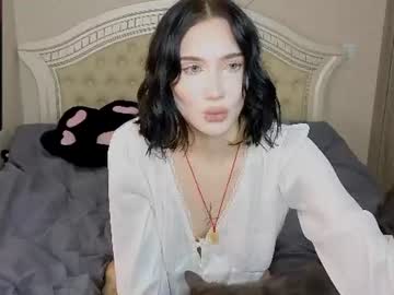Lilpupsonish Chaturbate stream image from July 16, 2026