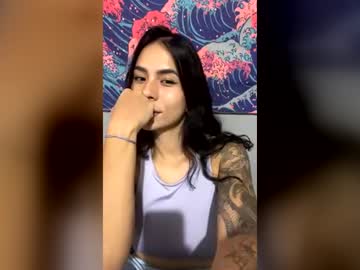 Nath_Irie Chaturbate stream image from July 16, 2026