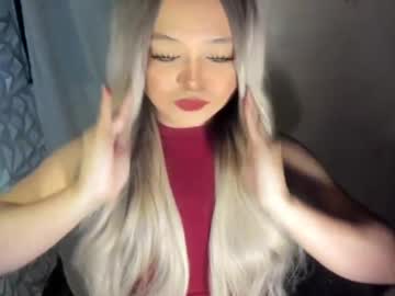 Gorgeousamandarose Chaturbate stream image from July 16, 2026