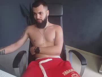 Oscarwills Chaturbate stream image from July 16, 2026