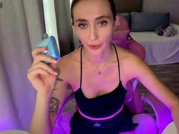 Su_11111 Chaturbate stream image from July 16, 2026