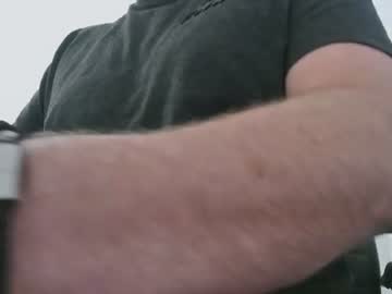 Davesu12345 Chaturbate stream image from July 16, 2026