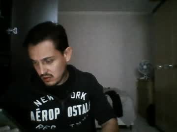 Taylor16481273 Chaturbate stream image from July 16, 2026