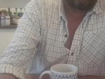 Tiptosuckme Chaturbate stream image from July 16, 2026