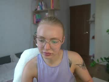 Emilyemmi Chaturbate stream image from July 16, 2026