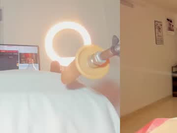 Sieena_ Chaturbate stream image from July 16, 2026