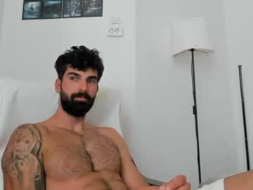 Cuteeboy Chaturbate stream image from July 16, 2026