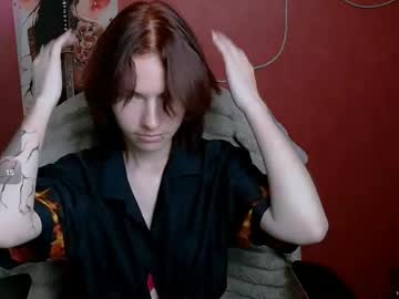 Emmi_Rossum Chaturbate stream image from July 16, 2026
