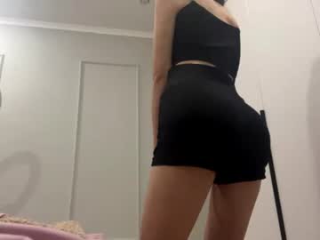 Cuddlylips Chaturbate stream image from July 16, 2026