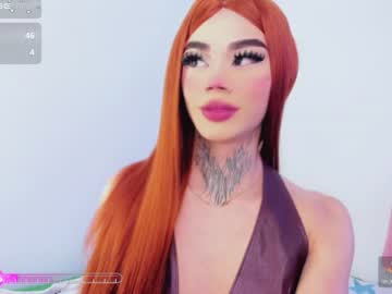 Nataliagoddess_ Chaturbate stream image from July 16, 2026
