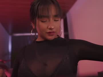 Ne_Fertari Chaturbate stream image from July 16, 2026