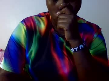 Analdildobabe Chaturbate stream image from July 16, 2026