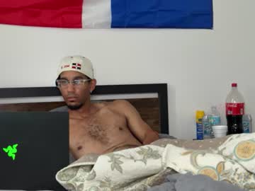 Jav1eranisao Chaturbate stream image from July 16, 2026