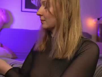 Lulu_Lovett Chaturbate stream image from July 16, 2026