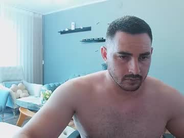Djmute Chaturbate stream image from July 16, 2026