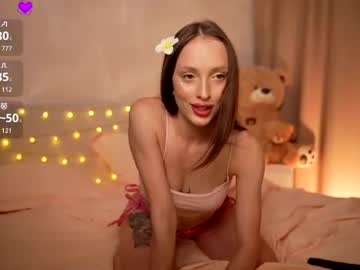 Lanaa_Me Chaturbate stream image from July 16, 2026