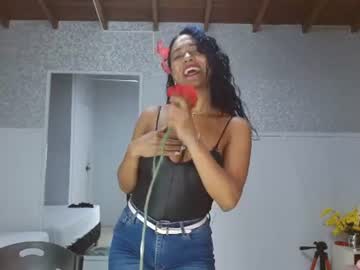 Selene_Bubble Chaturbate stream image from July 16, 2026
