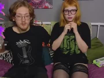 Benevolently Chaturbate stream image from July 16, 2026