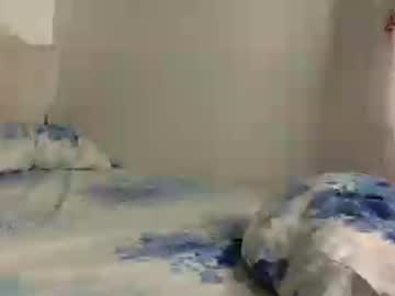 Jackie_Senpai Chaturbate stream image from July 16, 2026