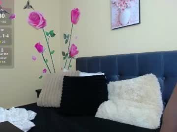 Belaninsofia_ Chaturbate stream image from July 16, 2026