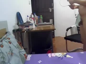 Joybook8 Chaturbate stream image from July 16, 2026