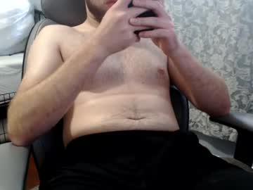 Mmnthehooper Chaturbate stream image from July 16, 2026