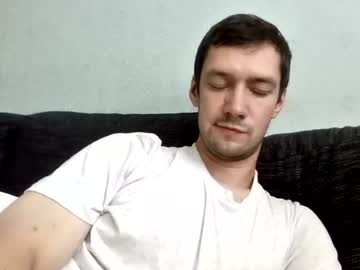 Raain7 Chaturbate stream image from July 16, 2026