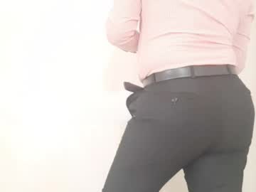 Wetlook38 Chaturbate stream image from July 16, 2026