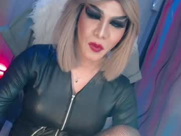 Cum_4youbaby Chaturbate stream image from July 16, 2026