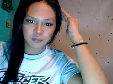 Its_Asiandave Chaturbate stream image from July 16, 2026