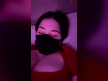 Lana_Rei Chaturbate stream image from July 16, 2026