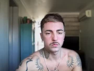 Spypriv Chaturbate stream image from July 16, 2026