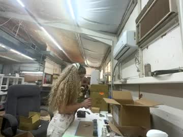 Nymphomaticbaby Chaturbate stream image from July 16, 2026