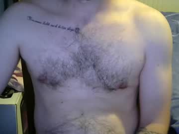 Panty_Fetish07 Chaturbate stream image from July 16, 2026