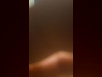Dick1984cum Chaturbate stream image from July 16, 2026