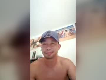 Shiaomonster Chaturbate stream image from July 16, 2026