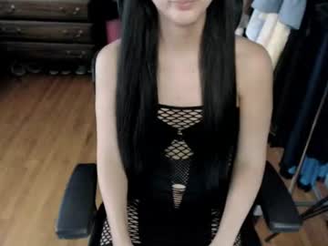 Lucia_Sky Chaturbate stream image from July 16, 2026