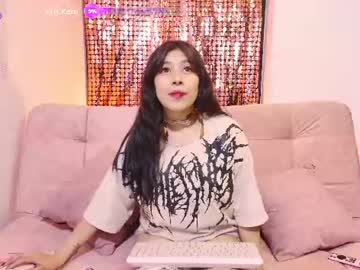 Ayumi_Tanaka Chaturbate stream image from July 17, 2026
