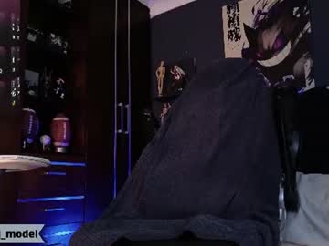 Cesar_Joness Chaturbate stream image from July 17, 2026