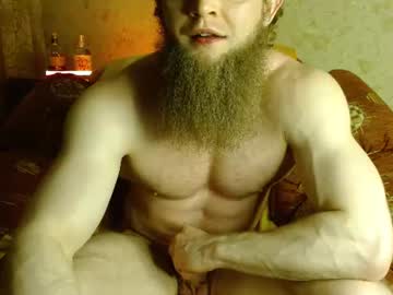 Hardandripped Chaturbate stream image from July 17, 2026