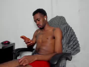 Kofi_Exotic_ Chaturbate stream image from July 17, 2026