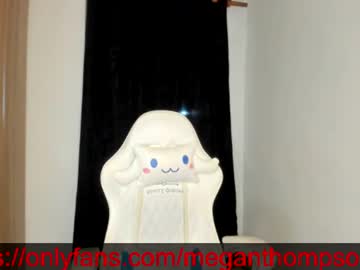 Meganthompsonn Chaturbate stream image from July 17, 2026