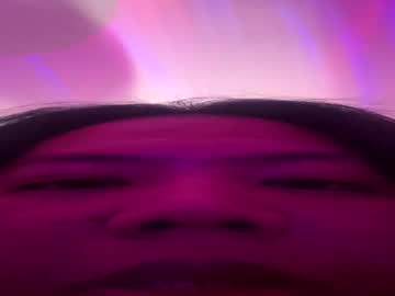 Arianabear Chaturbate stream image from July 17, 2026