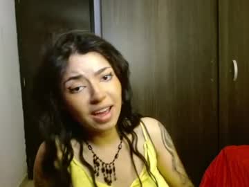 Kiyusweetcrazy Chaturbate stream image from July 17, 2026