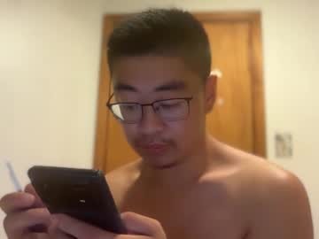 Kriskai527322 Chaturbate stream image from July 17, 2026