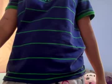 Urwildpinay17 Chaturbate stream image from July 17, 2026
