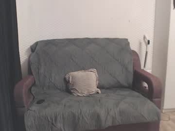 Big_Dick_Doll_ Chaturbate stream image from July 17, 2026