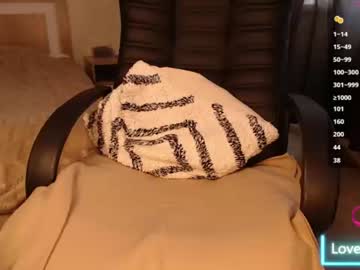 M_U_A_H Chaturbate stream image from July 17, 2026