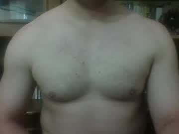 Pistabaaaa Chaturbate stream image from July 17, 2026