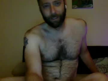 Sirpoundcakes Chaturbate stream image from July 17, 2026